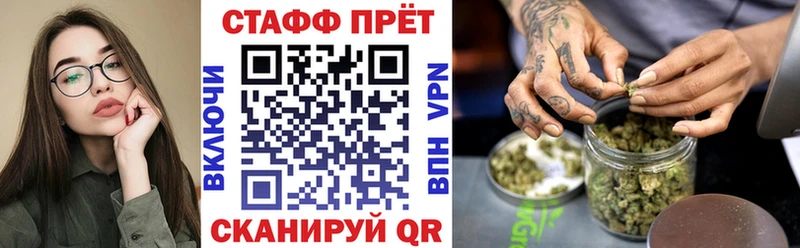 Хочу наркоту Дятьково Конопля Меф COCAIN АМФЕТАМИН мега зеркало ГАШ