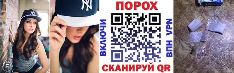 АМФЕТАМИН Premium Дятьково