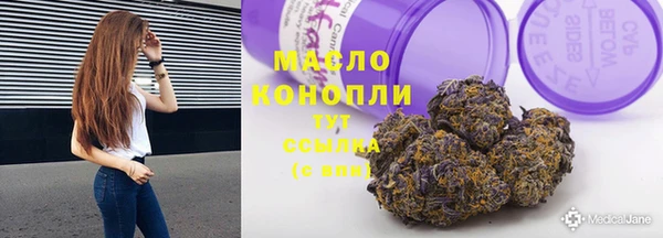 мет Абинск