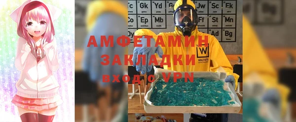 ешки Алзамай