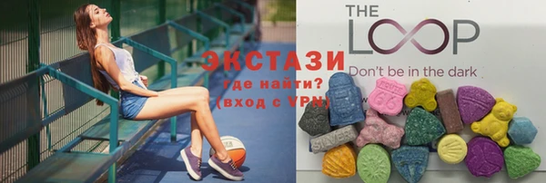кристаллы Абаза
