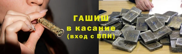 кокаин колумбия Алексин