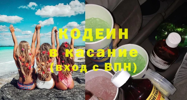 ешки Алзамай