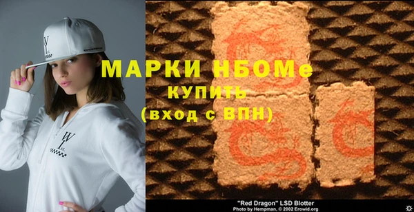 прущие грибы Алексеевка