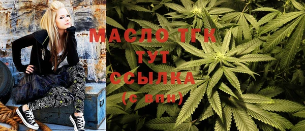 молекула духа Сафоново