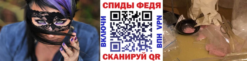 Первитин Декстрометамфетамин 99.9% где купить наркоту Дятьково