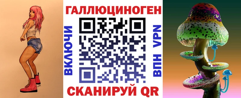 Галлюциногенные грибы Psilocybine cubensis  где найти наркотики  Дятьково 